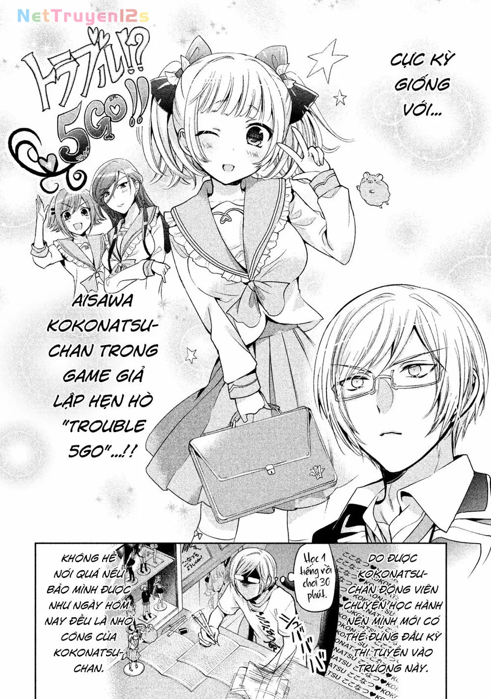 Amachin tự nhận là  Chapter  8 - 4