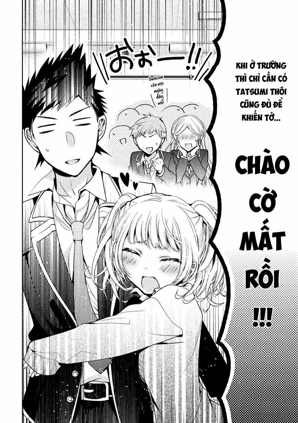 Amachin tự nhận là  Chapter  8 - 6