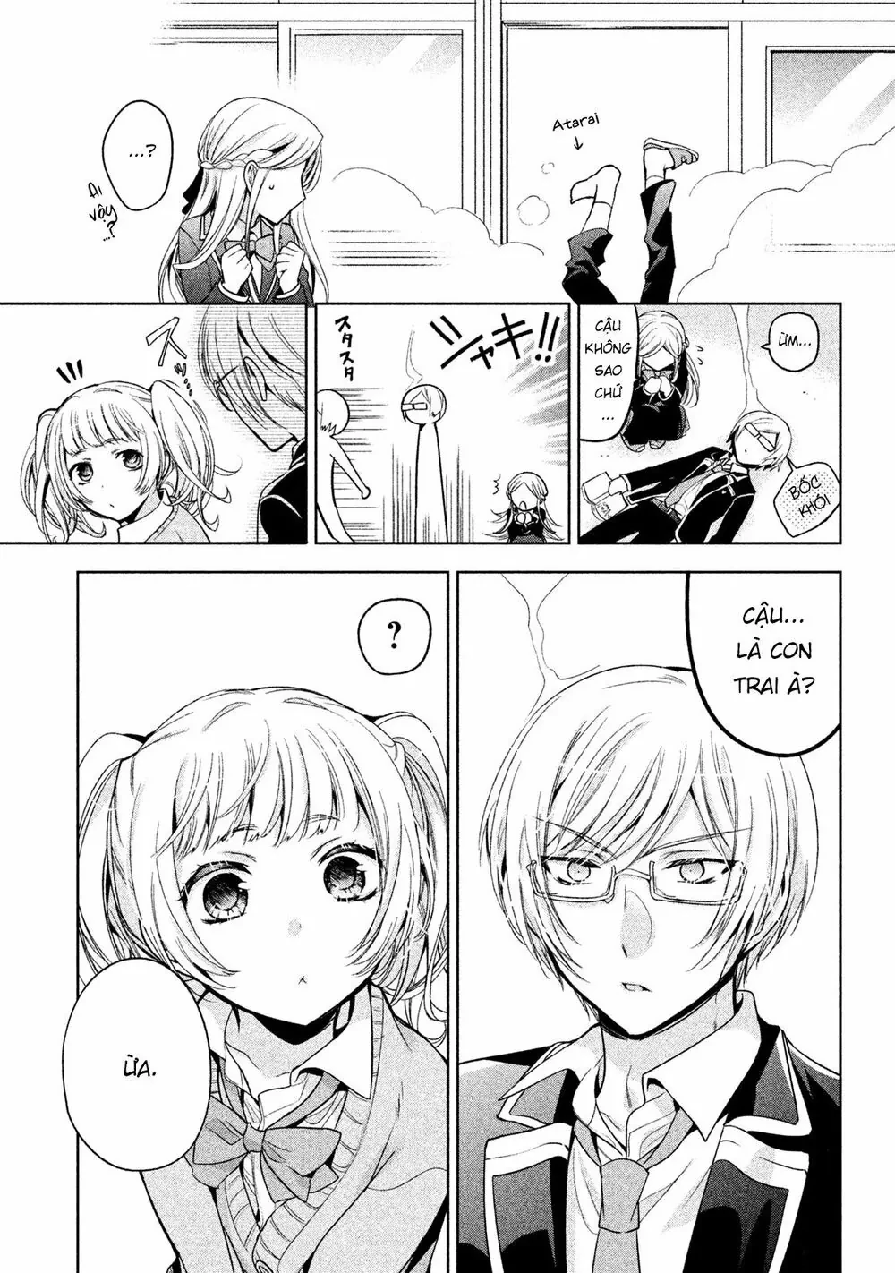 Amachin tự nhận là  Chapter  8 - 7