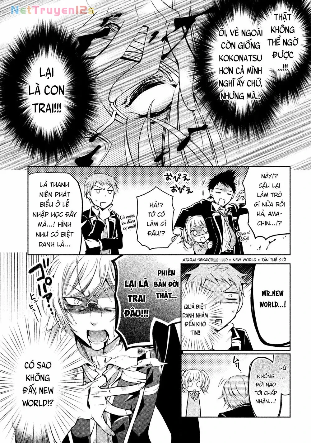 Amachin tự nhận là  Chapter  8 - 9
