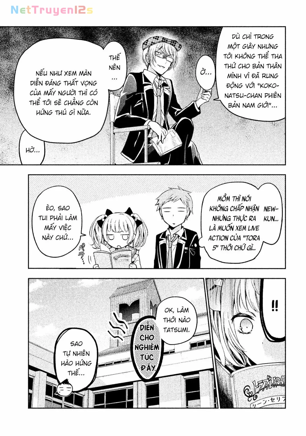 Amachin tự nhận là  Chapter  8 - 15