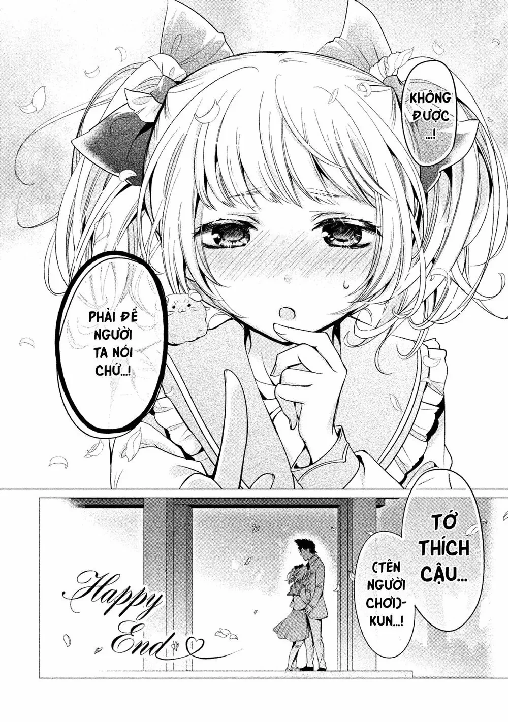 Amachin tự nhận là  Chapter  8 - 18