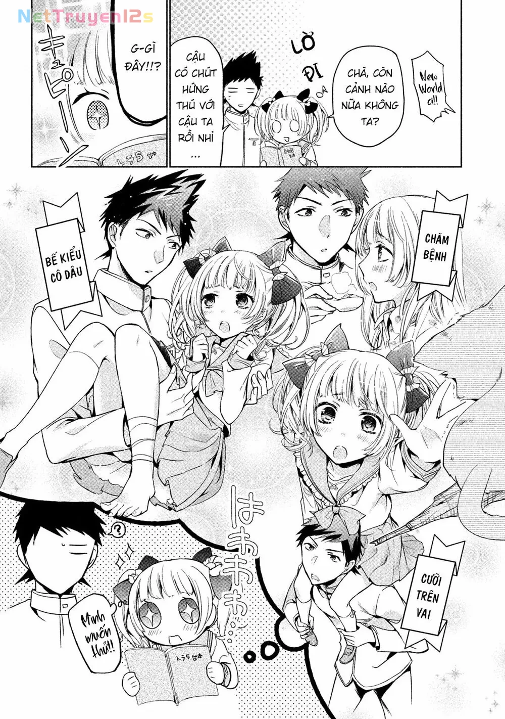 Amachin tự nhận là  Chapter  8 - 20