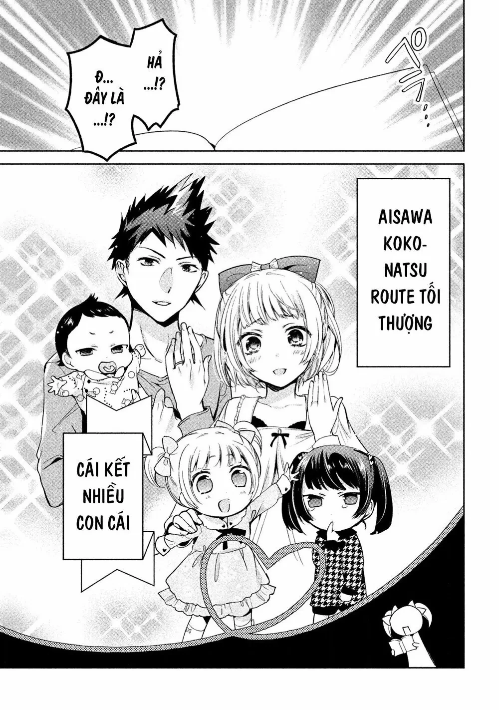 Amachin tự nhận là  Chapter  8 - 21