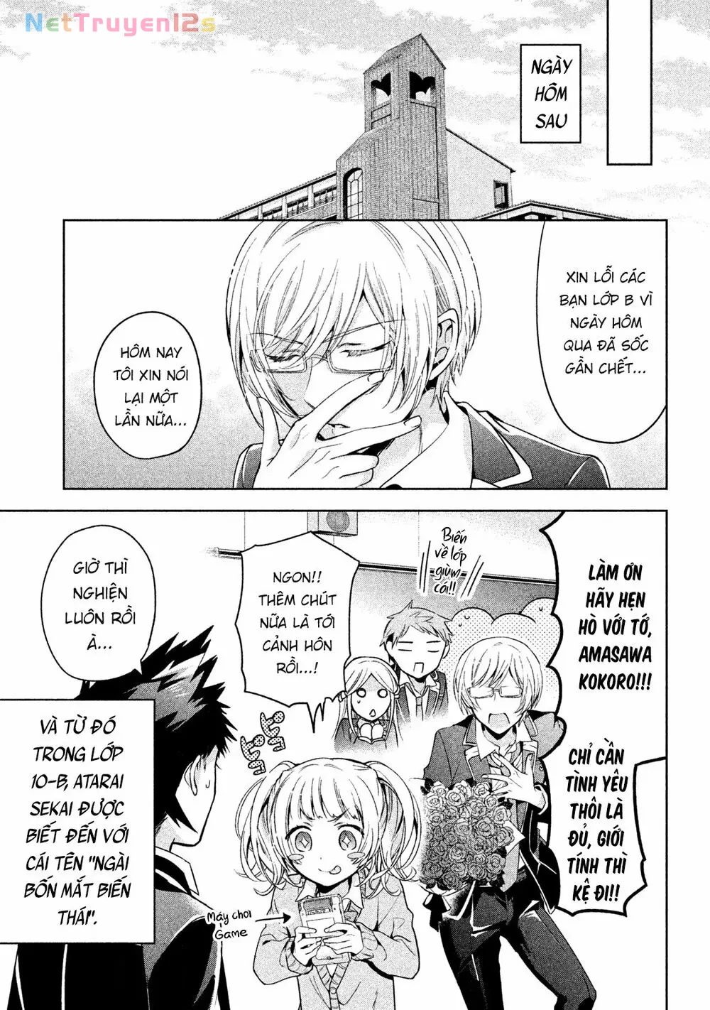 Amachin tự nhận là  Chapter  8 - 23