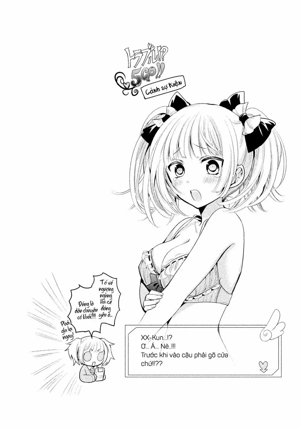 Amachin tự nhận là  Chapter  8 - 24