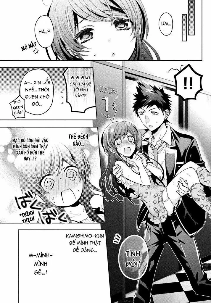 Amachin tự nhận là  Chapter  9 - 25