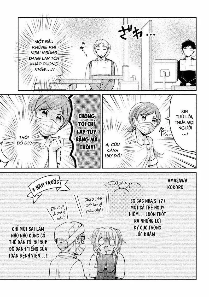 Amachin tự nhận là  Chapter  10 - 8