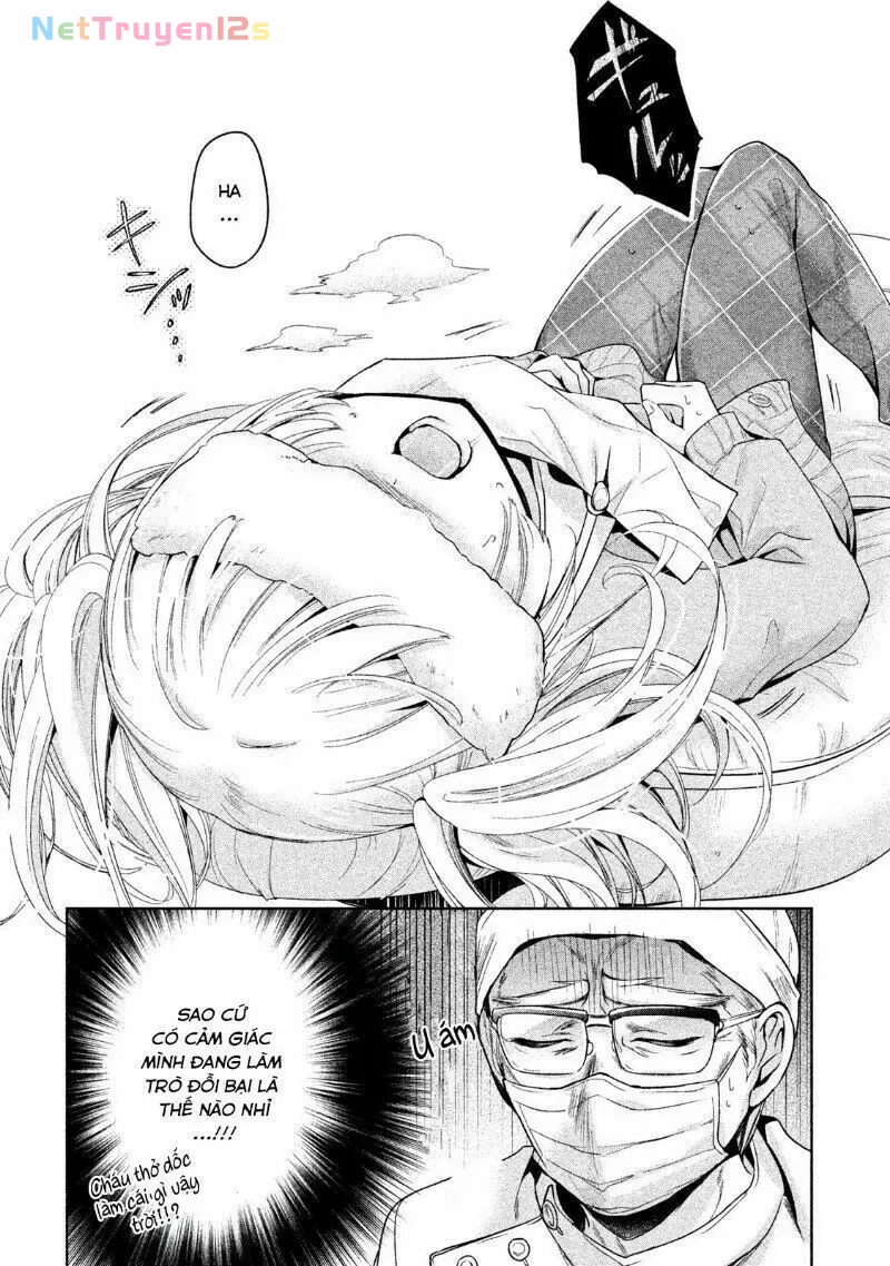 Amachin tự nhận là  Chapter  10 - 15