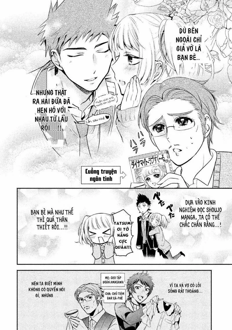 Amachin tự nhận là  Chapter  11 - 9