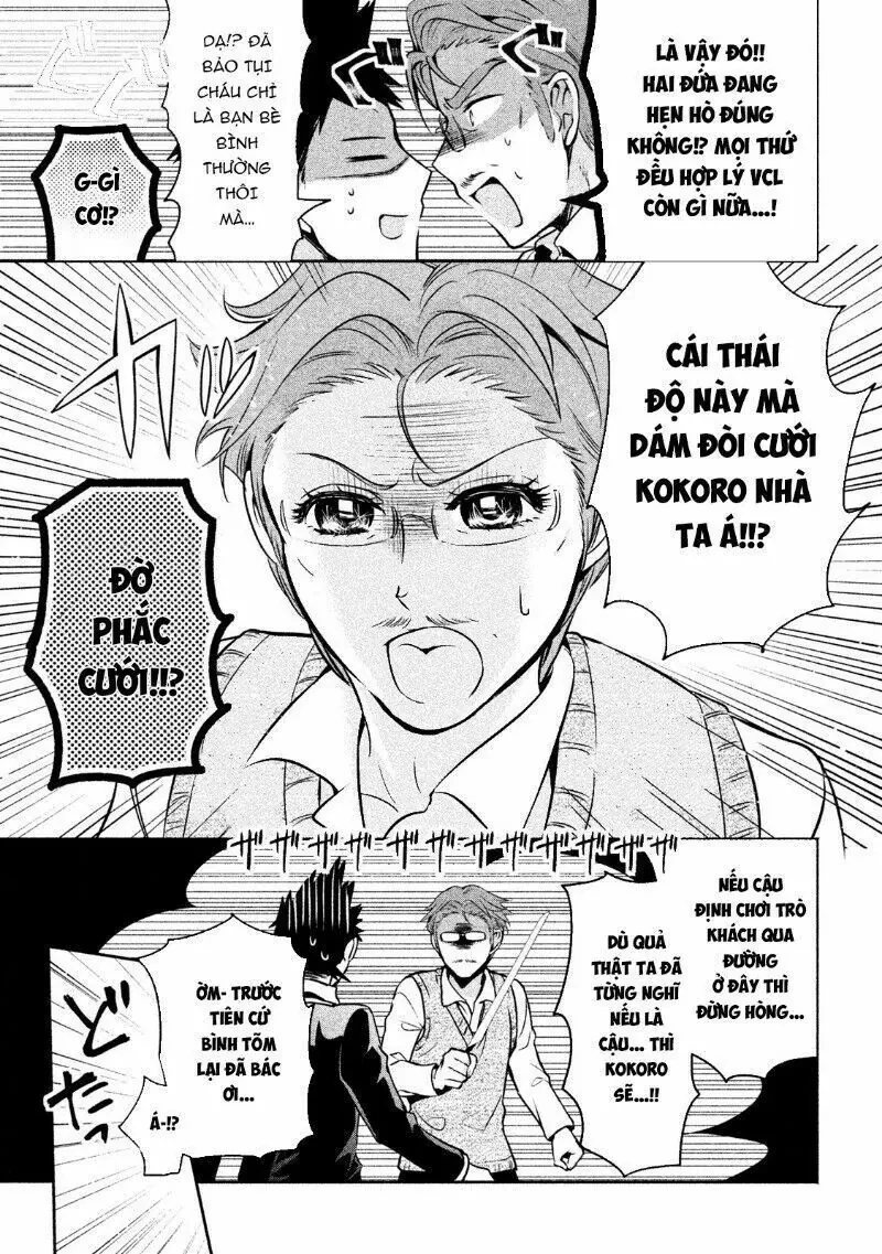 Amachin tự nhận là  Chapter  11 - 24