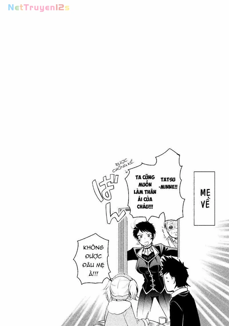 Amachin tự nhận là  Chapter  11 - 29