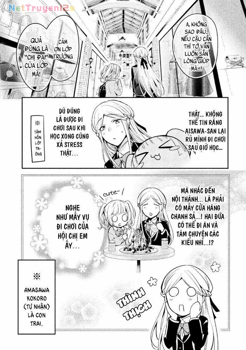 Amachin tự nhận là  Chapter  12 - 4