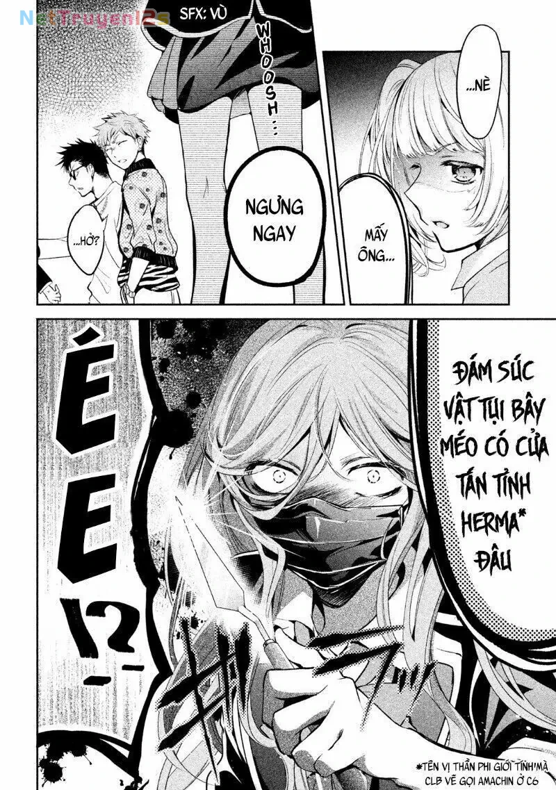 Amachin tự nhận là  Chapter  12 - 7