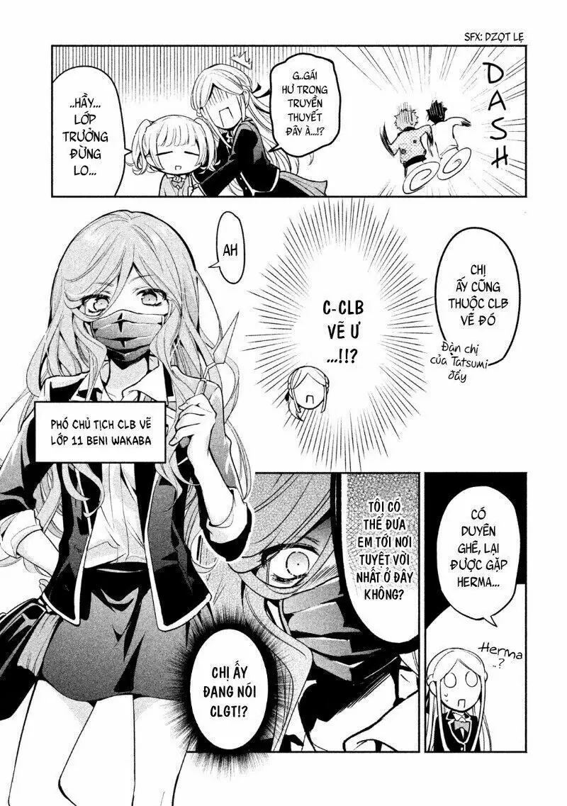 Amachin tự nhận là  Chapter  12 - 8