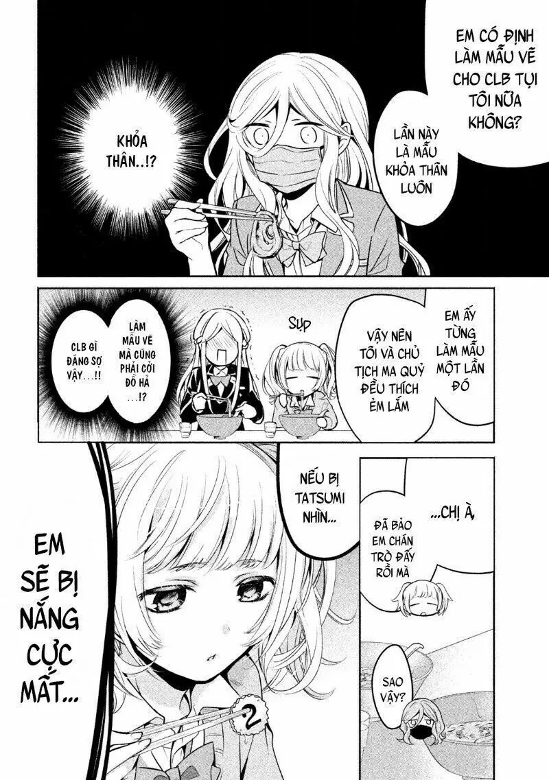 Amachin tự nhận là  Chapter  12 - 11