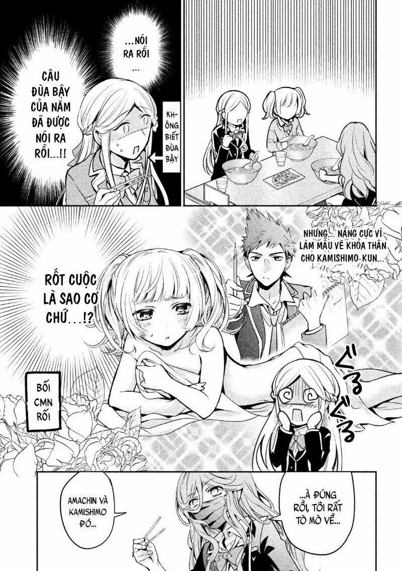 Amachin tự nhận là  Chapter  12 - 12