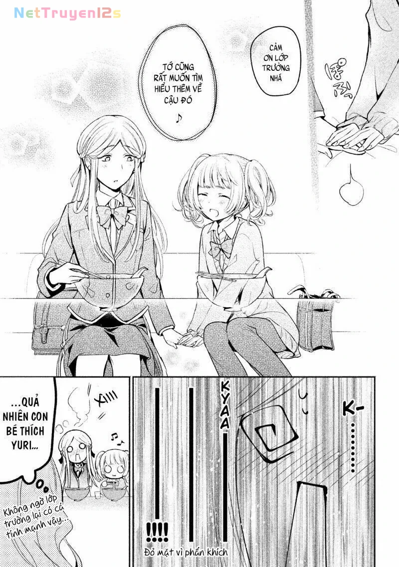 Amachin tự nhận là  Chapter  12 - 16
