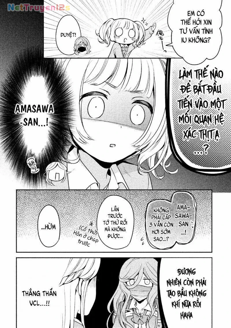 Amachin tự nhận là  Chapter  12 - 17