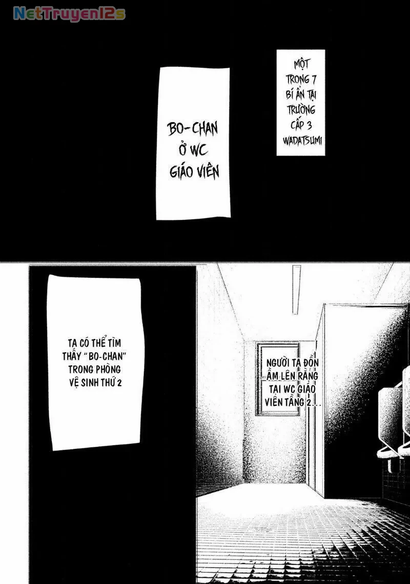 Amachin tự nhận là  Chapter  13 - 3