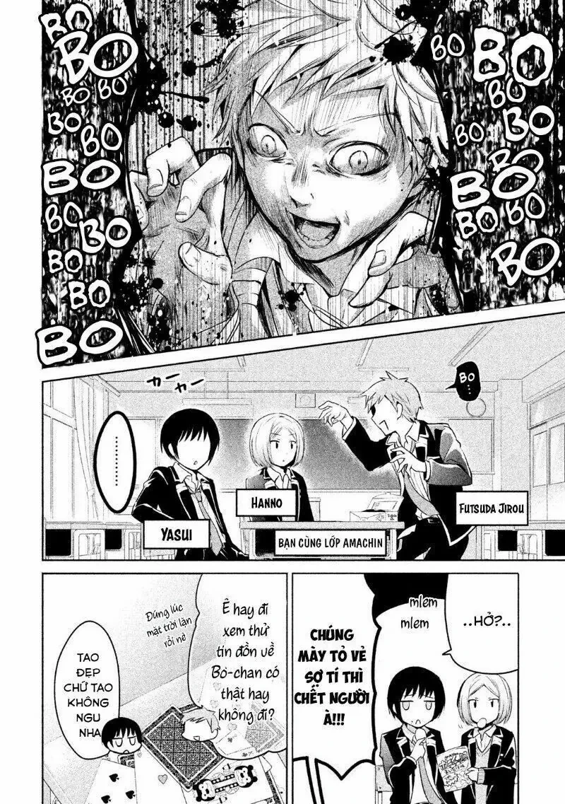 Amachin tự nhận là  Chapter  13 - 5