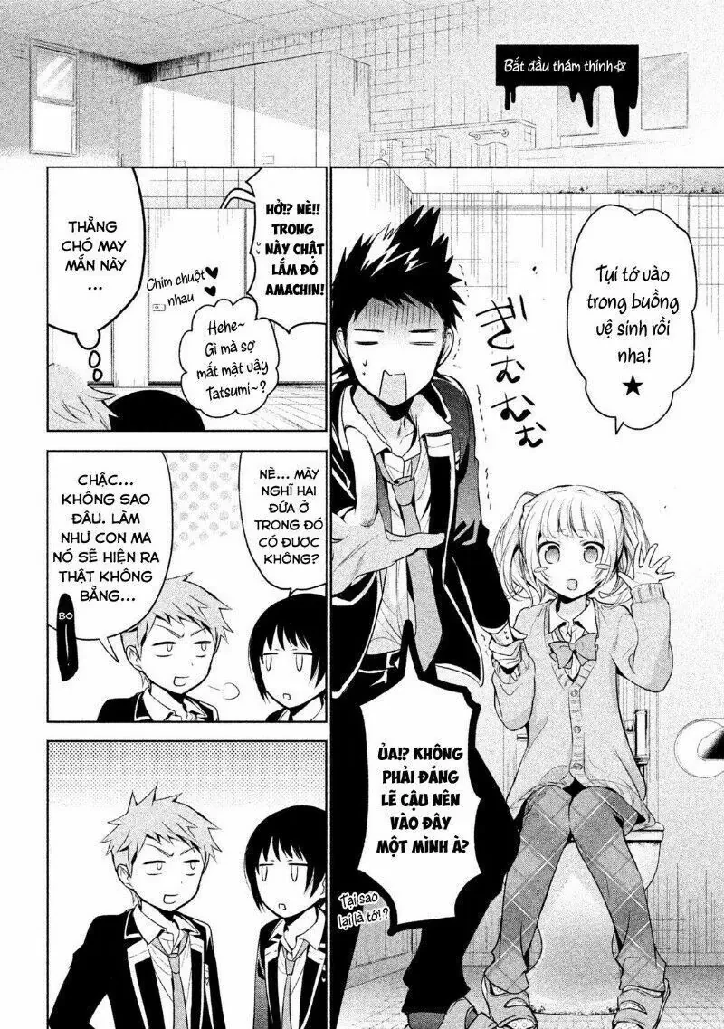 Amachin tự nhận là  Chapter  13 - 11