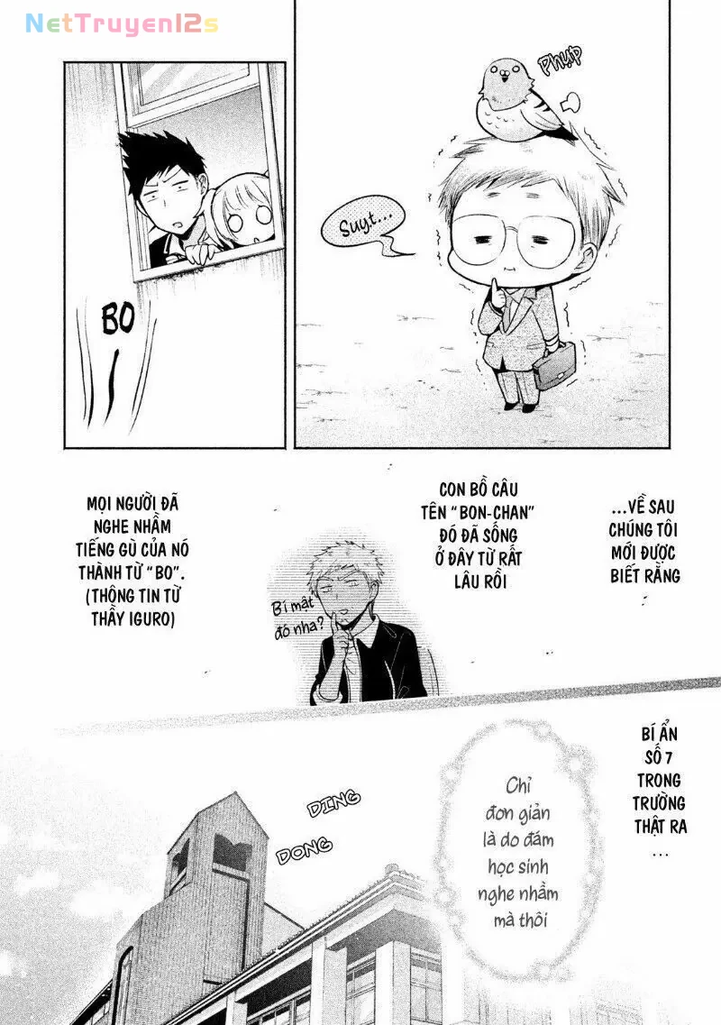 Amachin tự nhận là  Chapter  13 - 26