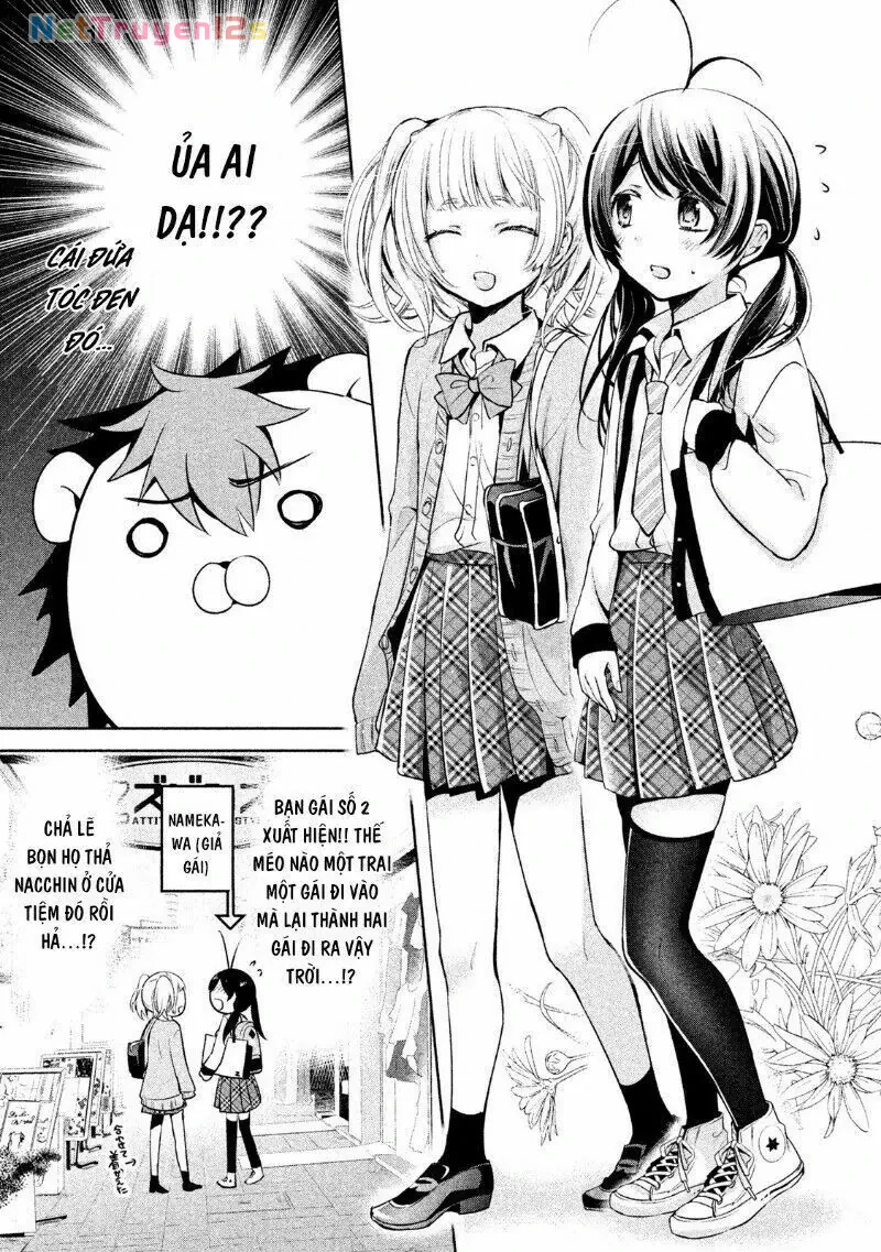 Amachin tự nhận là  Chapter  15 - 12
