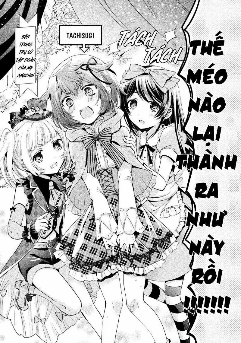 Amachin tự nhận là  Chapter  15 - 25