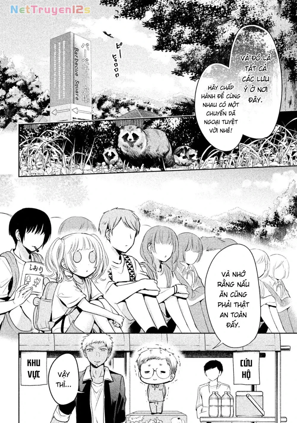 Amachin tự nhận là  Chapter  16 - 3