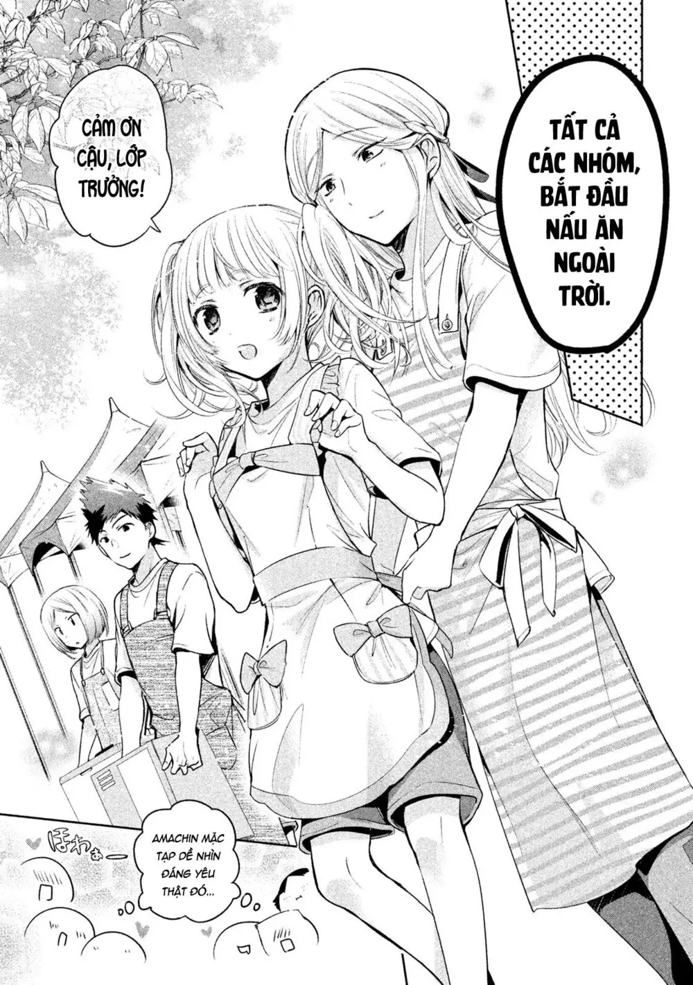 Amachin tự nhận là  Chapter  16 - 4