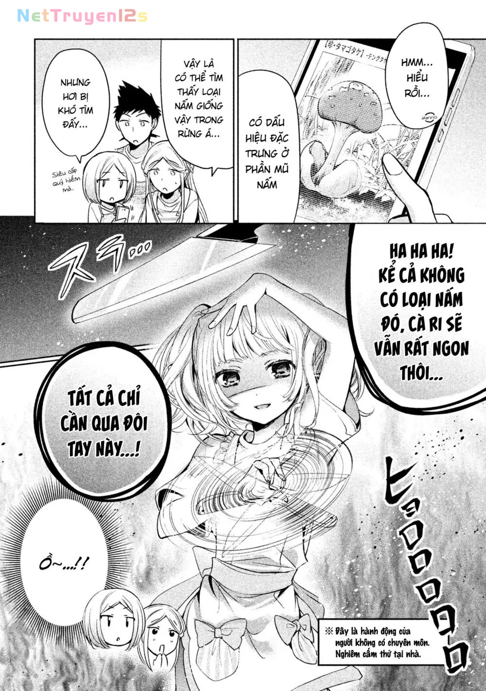 Amachin tự nhận là  Chapter  16 - 7
