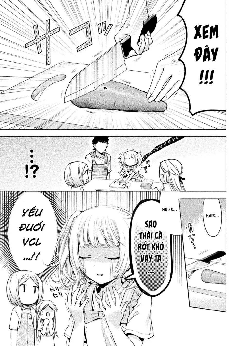 Amachin tự nhận là  Chapter  16 - 8