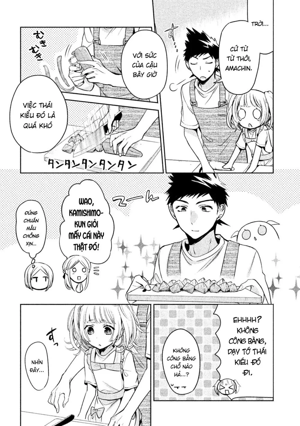 Amachin tự nhận là  Chapter  16 - 9