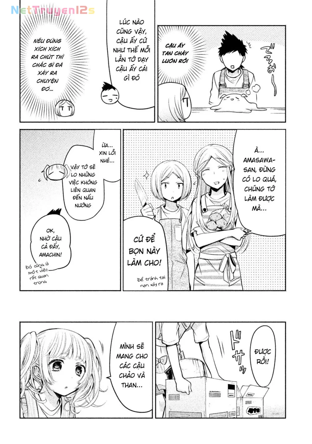 Amachin tự nhận là  Chapter  16 - 11
