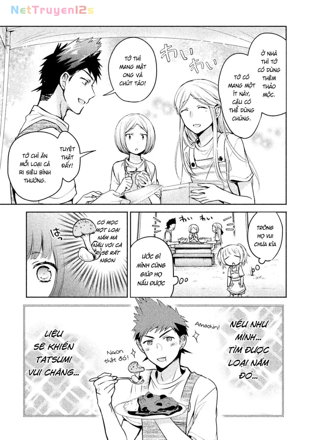 Amachin tự nhận là  Chapter  16 - 12