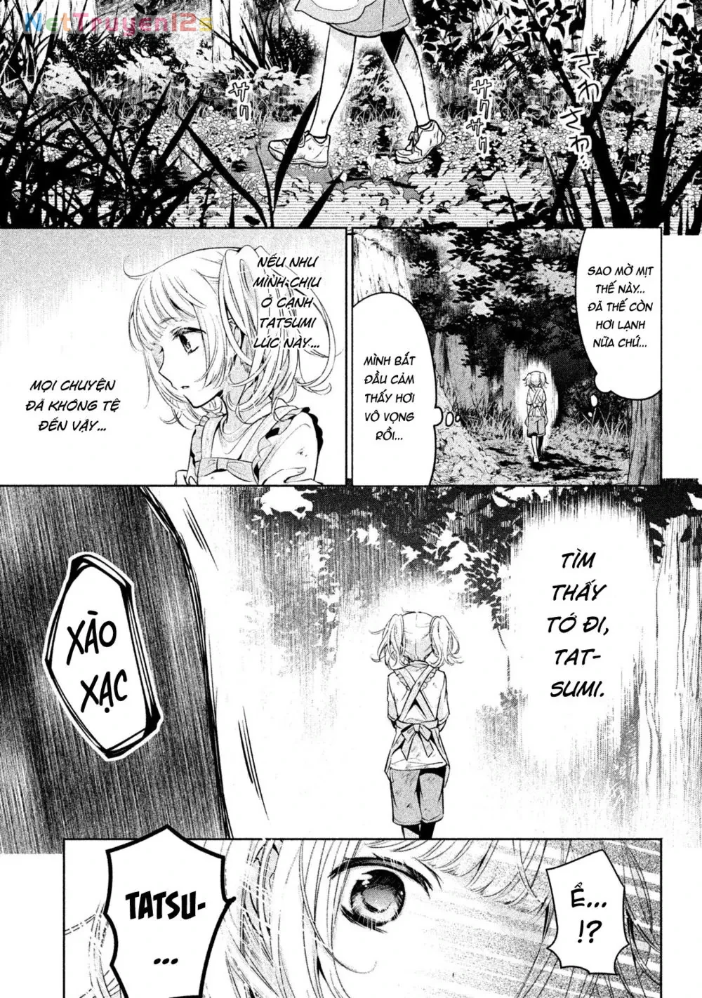 Amachin tự nhận là  Chapter  16 - 16