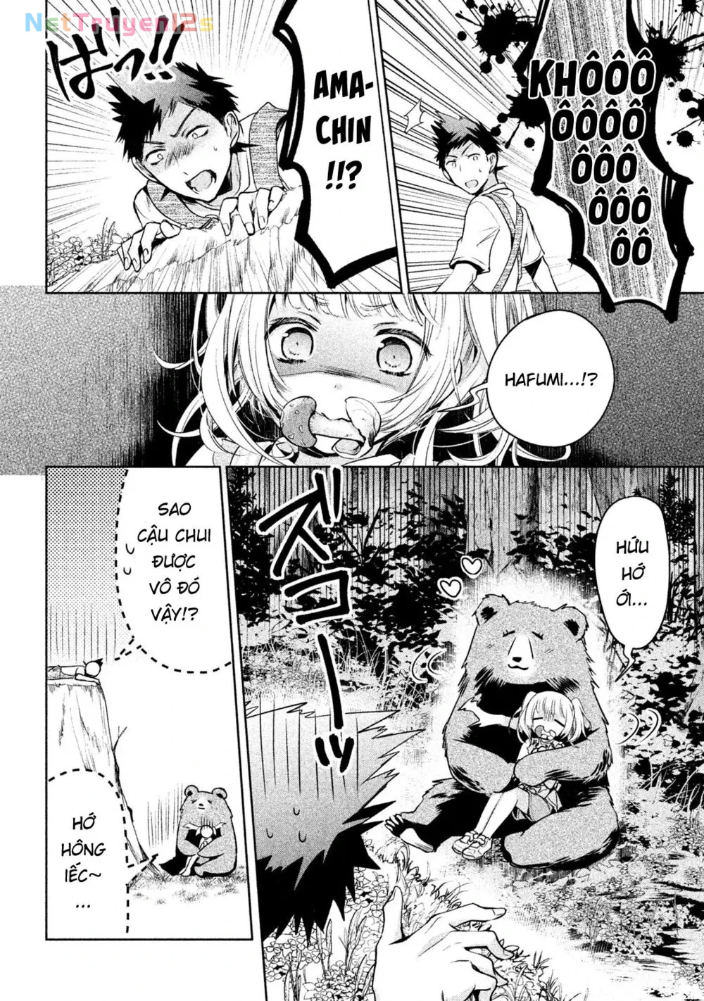Amachin tự nhận là  Chapter  16 - 19