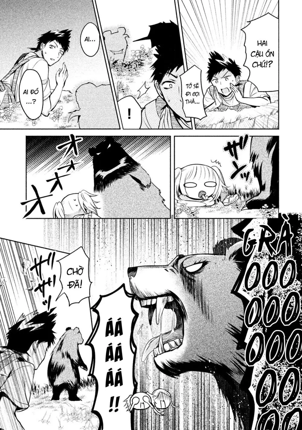 Amachin tự nhận là  Chapter  16 - 22