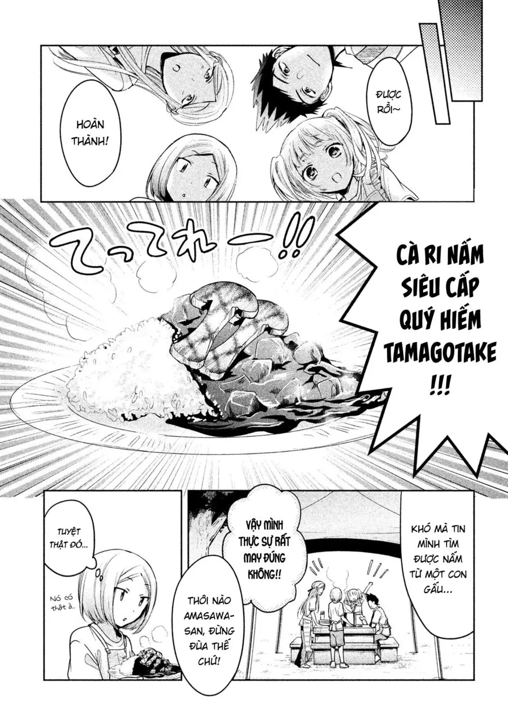 Amachin tự nhận là  Chapter  16 - 26