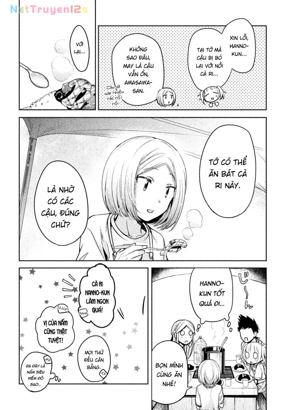 Amachin tự nhận là  Chapter  16 - 27