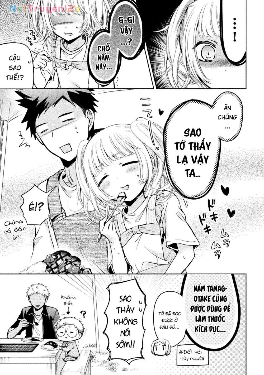 Amachin tự nhận là  Chapter  16 - 28