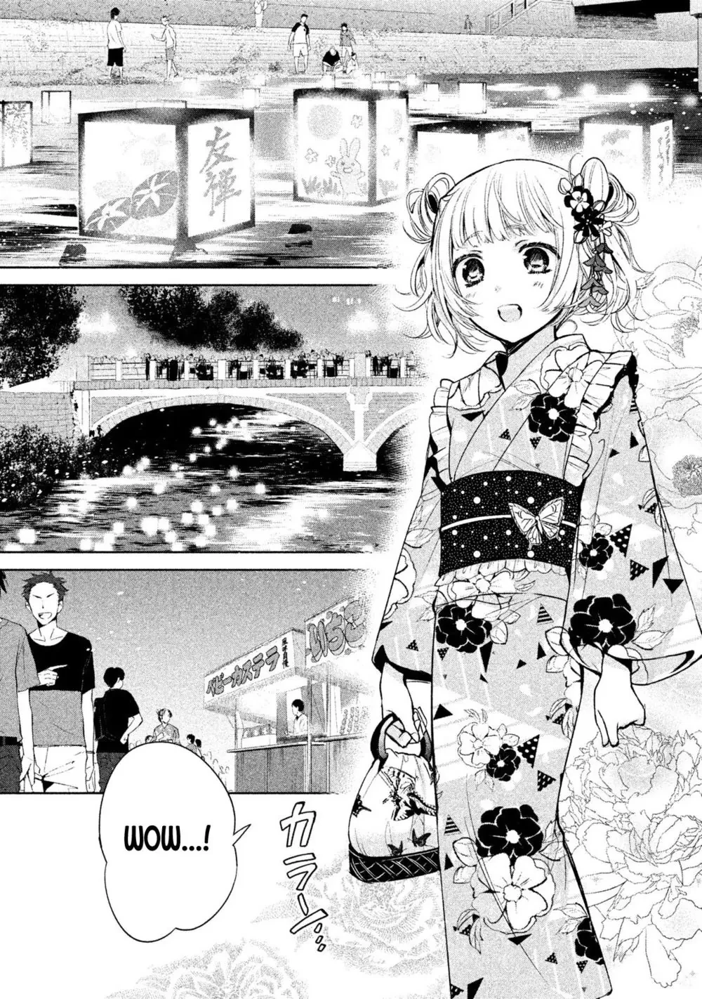 Amachin tự nhận là  Chapter  17 - 3