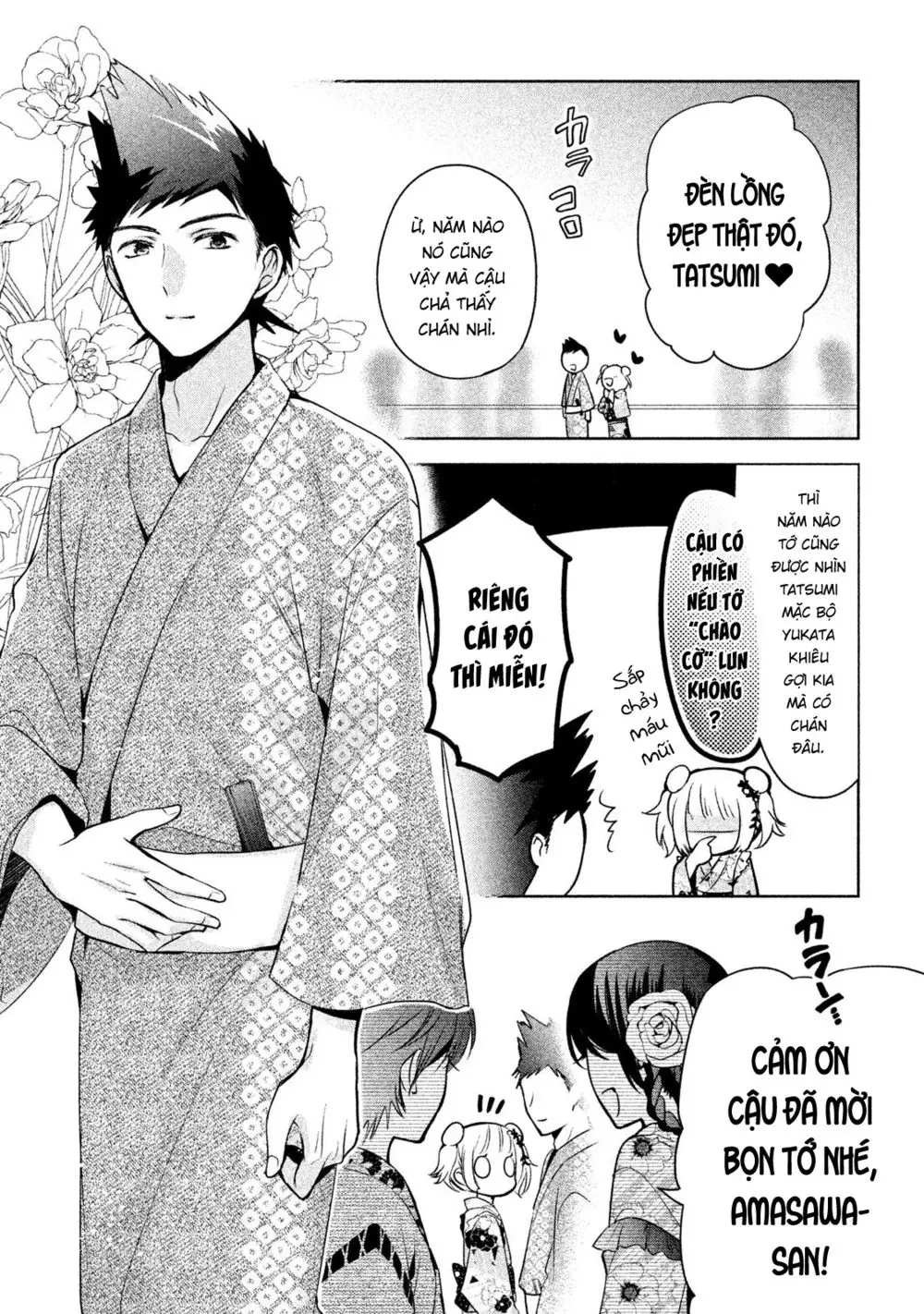 Amachin tự nhận là  Chapter  17 - 4