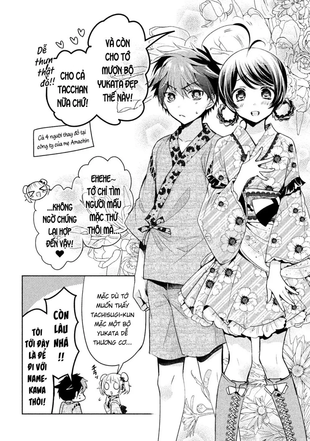 Amachin tự nhận là  Chapter  17 - 5