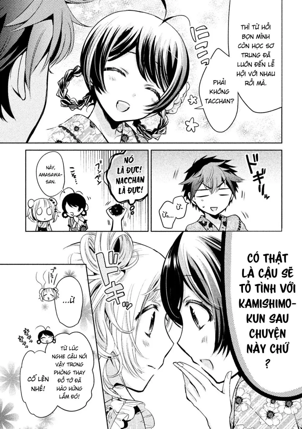 Amachin tự nhận là  Chapter  17 - 6