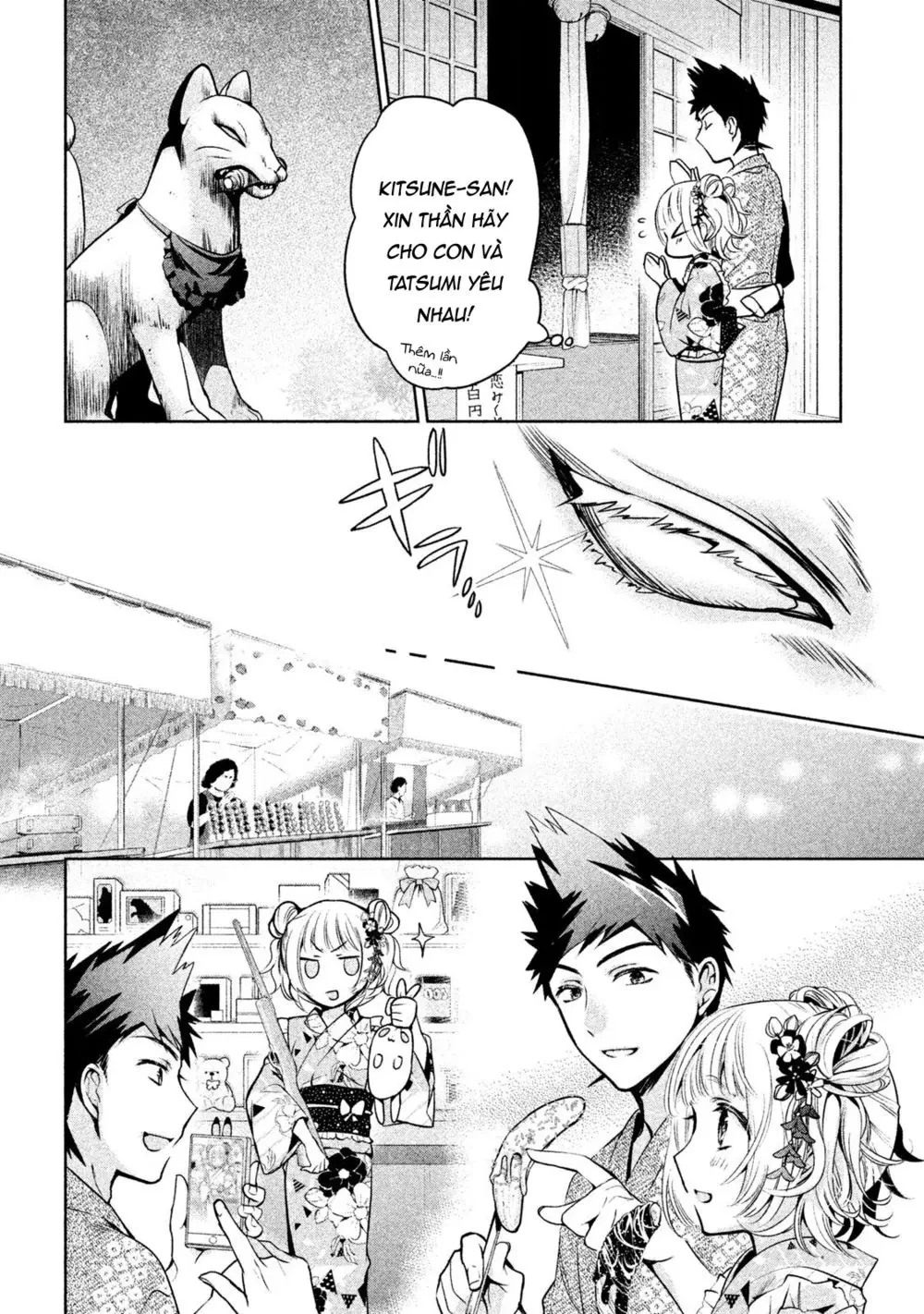 Amachin tự nhận là  Chapter  17 - 9