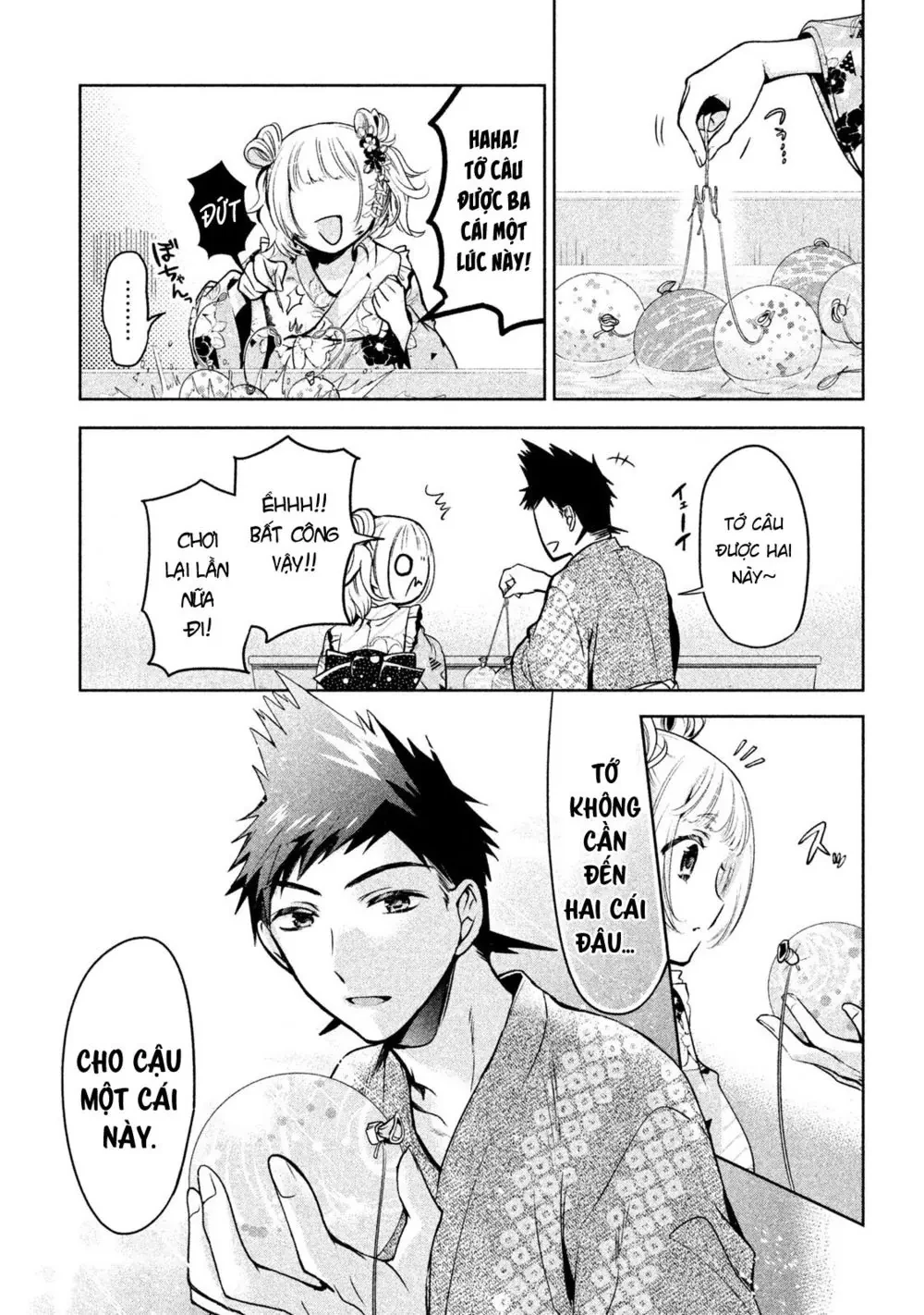 Amachin tự nhận là  Chapter  17 - 10