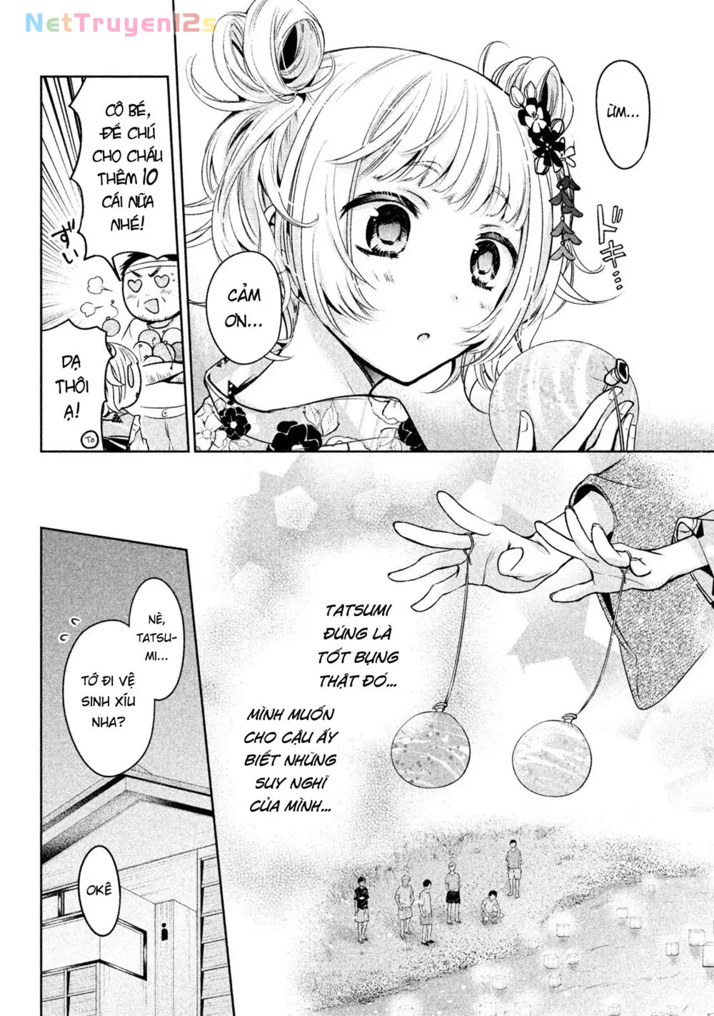 Amachin tự nhận là  Chapter  17 - 11