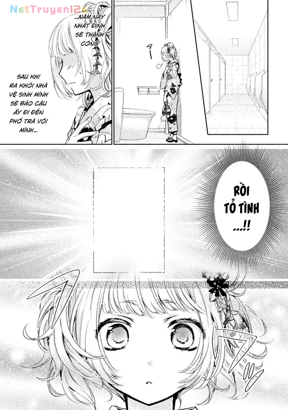 Amachin tự nhận là  Chapter  17 - 12